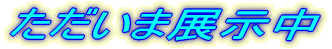 ܓW 