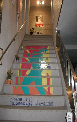 �w�A�[�T�����ւ̃A�v���[�`