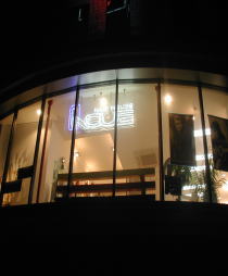 �w�A�[�T�����̖�i