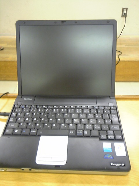 2004年度斡旋機