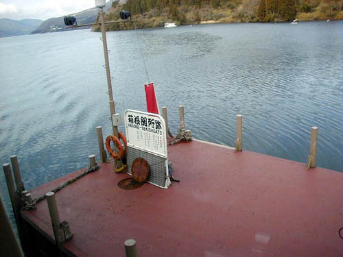 PC050012