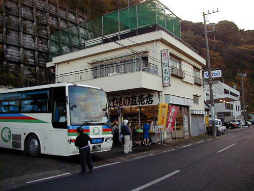 PC050028