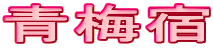 �~�h