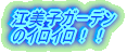 ]qK[f ̃CCII