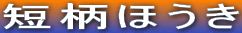 �Z���ق���
