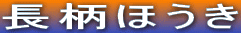 �����ق���